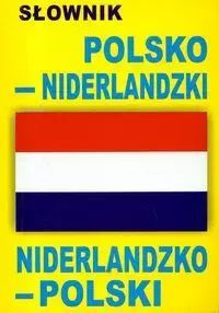 Słownik Polsko-Niderlandzki, Niderlandzko-Polski Level Trading