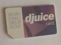 Сим карта Djuice новая