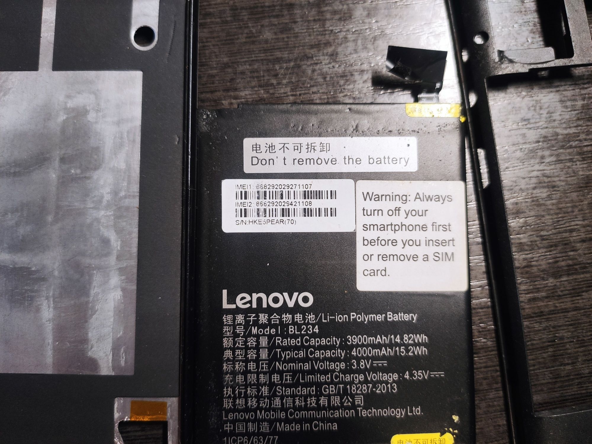 Lenovo K6 на запчастини чи відновлення