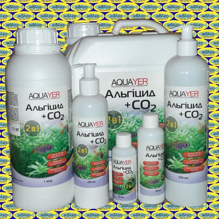 Средство для борьбы против водорослей Aquayer Альгицид +CO²
