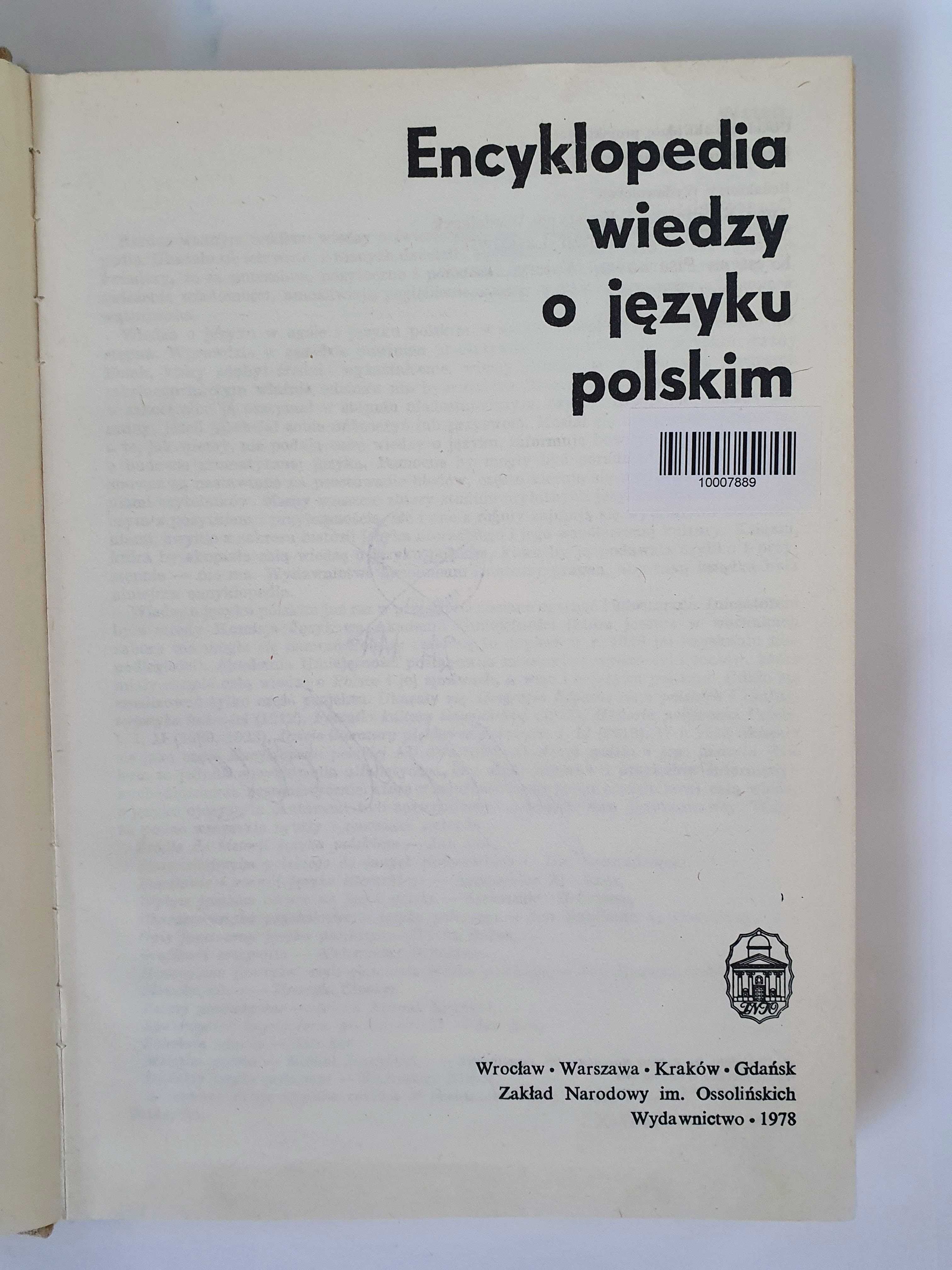 Encyklopedia wiedzy o języku polskim - Ossolineum 1978