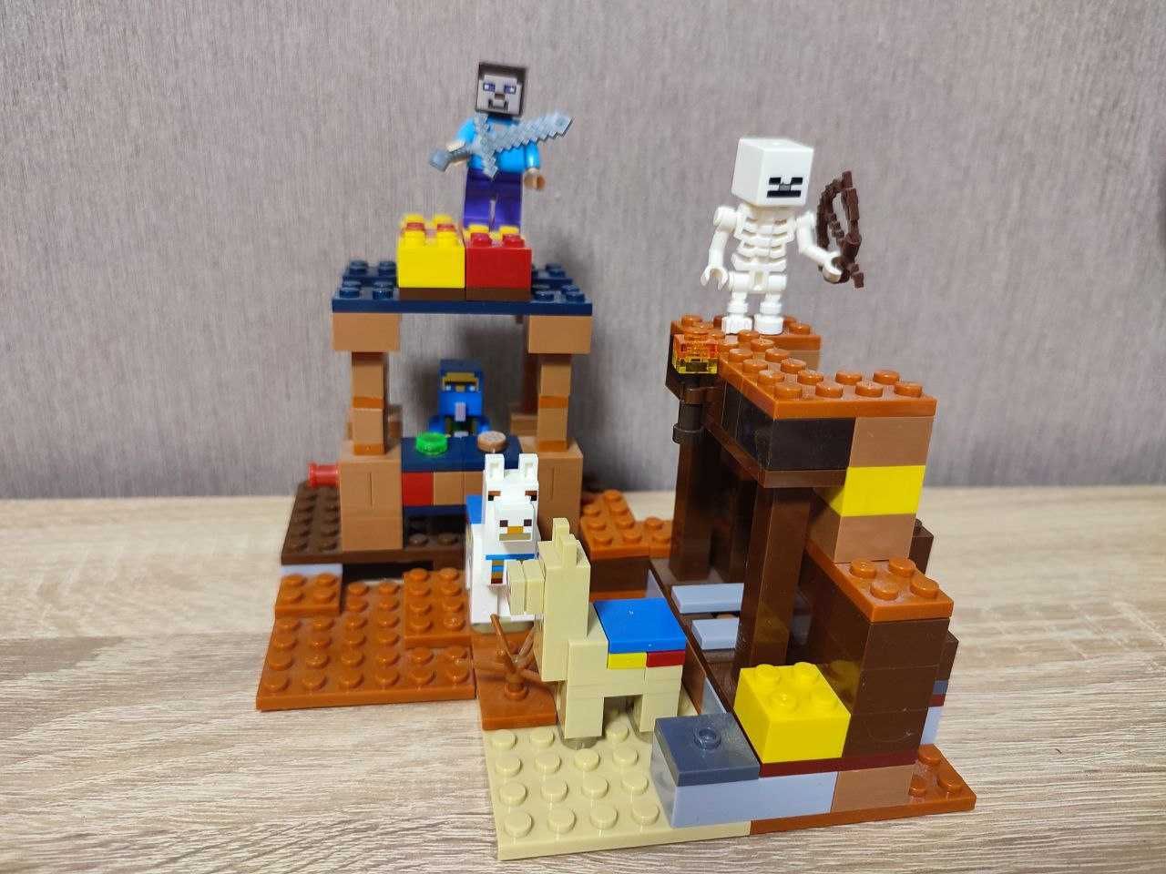 LEGO Minecraft 21167 Торговый пост на 201 деталь
