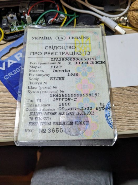 Продам Fiat  Ducato