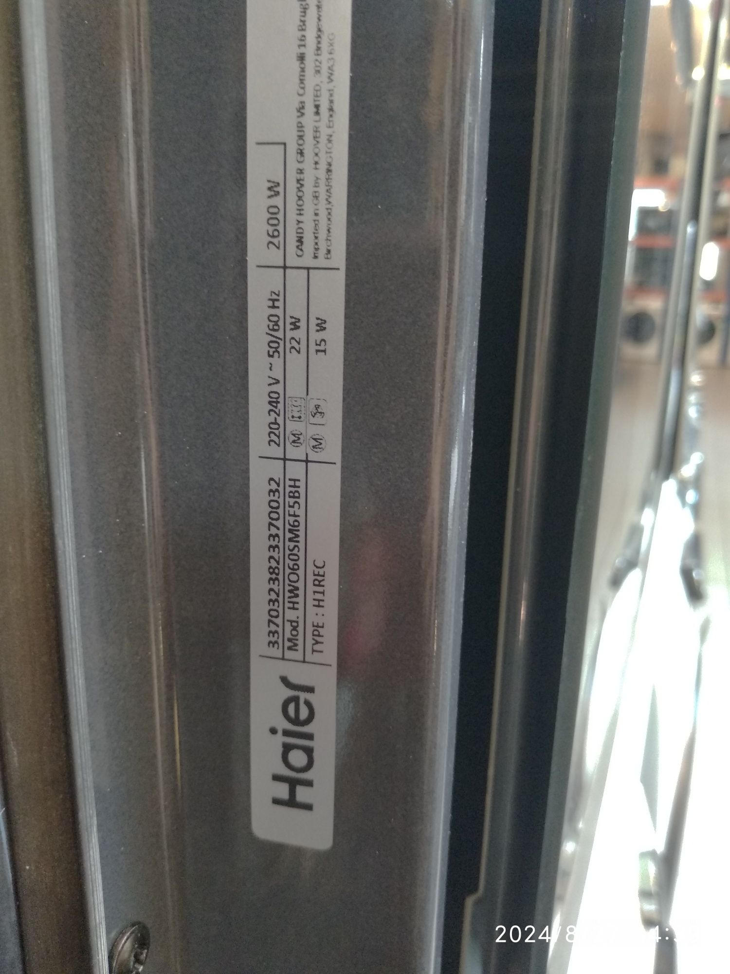 OUTLET Janki ul Wspólna 6 Piekarnik Haier HWO60SM6F5BH