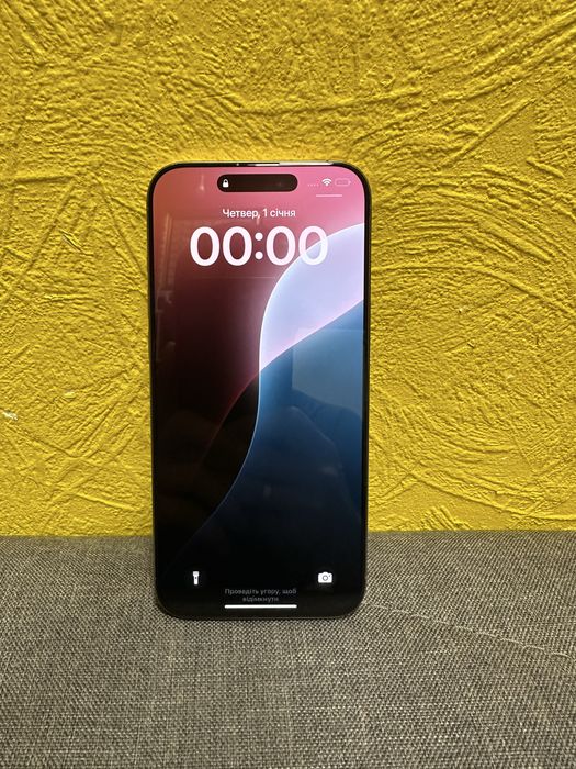 iPhone 16 Pro Max 256 Desert