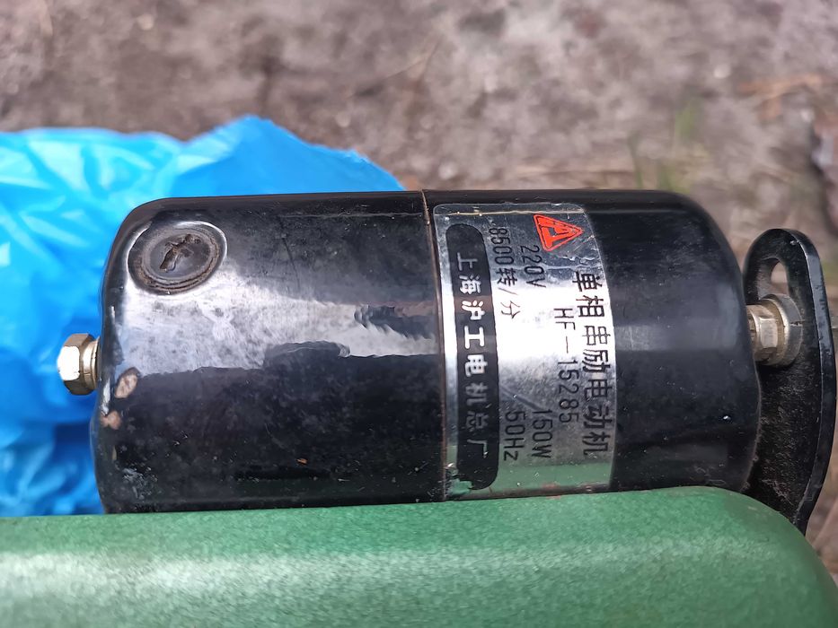 Maszyna do szycia stary OVERLOCK