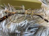 Sprzedam nowe okulary korekcyjne