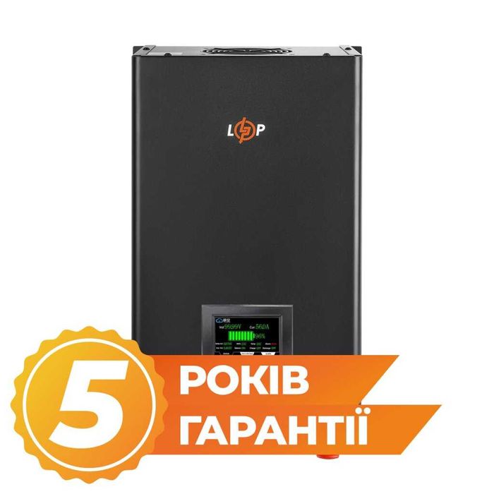Акумулятор logicpower LiFePO4 24V 25,6v 32\50\100\160\200\230\300