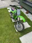 Sprzedam Cross Kawasaki 60