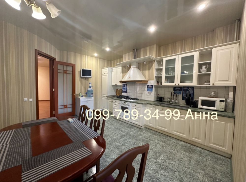 Аренда 4 ком кв Чернышевская 53 Университет, центр, м Ярослава Мудрого