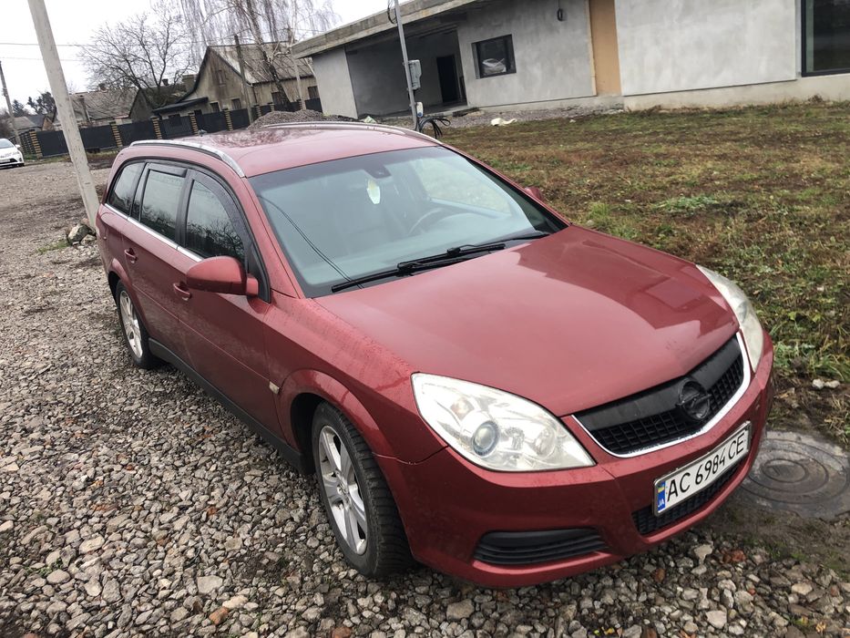 Обмін на обьєм менший