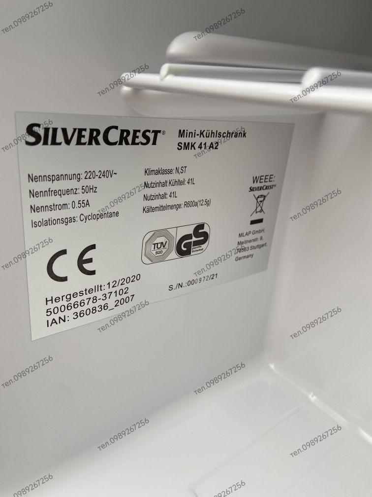 Міні холодильник однокамерний Silver crest Німеччина