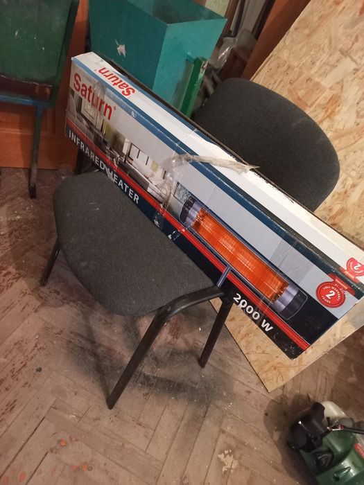 Обогреватель, ufo, инфракрасный обогреватель