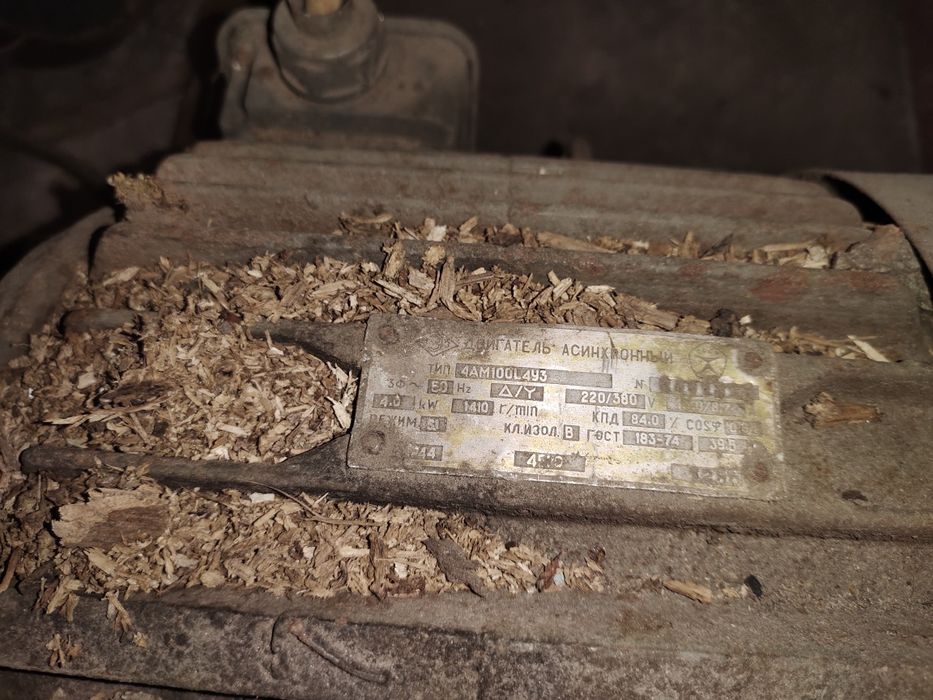 Дровокол 4 кВт морква конус винтовий колун для дров