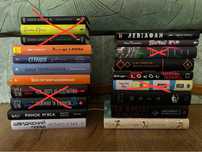 Книги у ПРЕКРАСНОМУ стані