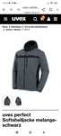 Рабочая куртка Uvex perfect Softshell jacke XL 52-54