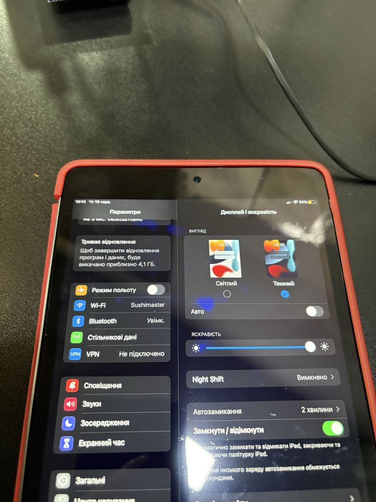 Ipad mini 4  128 gb LTE