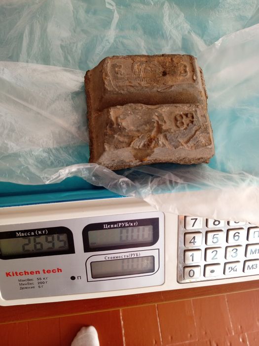 Продам Баббіт Б-83