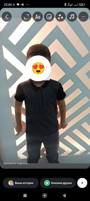 Дитяче поло Primark футболка школа 6-7-8