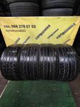 Шини Yeada YDA-288 265/40R20 Комплект Літні Нові Склад Оригінал
