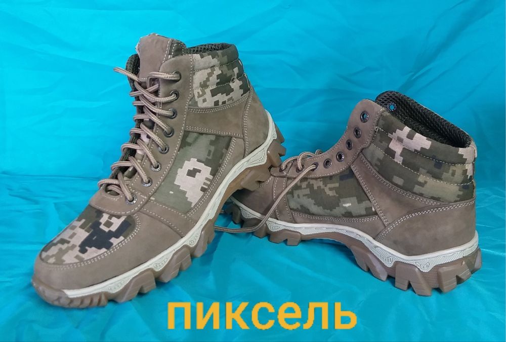 Ботинки тактичні літні шкіряні с 40-46 Опт/Розн.