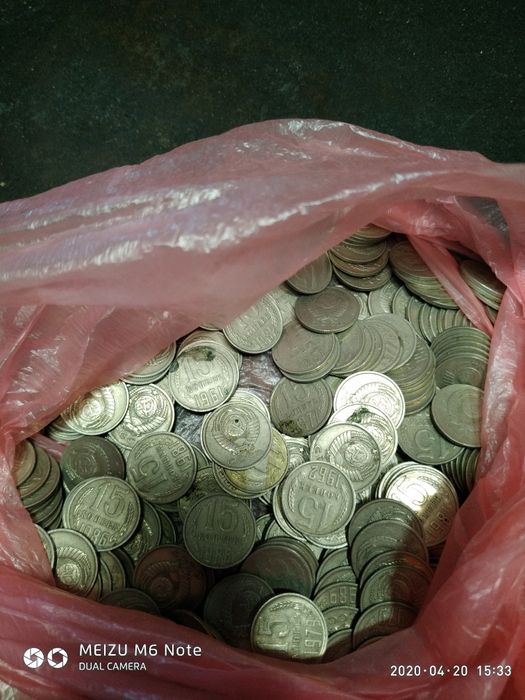 Продам монети пропонуйте ціну