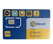 Продам номер Lifecell