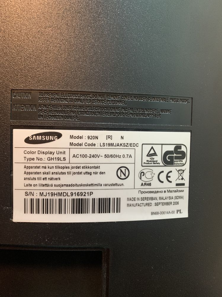 Монитор 19'' Samsung SyncMaster 920N