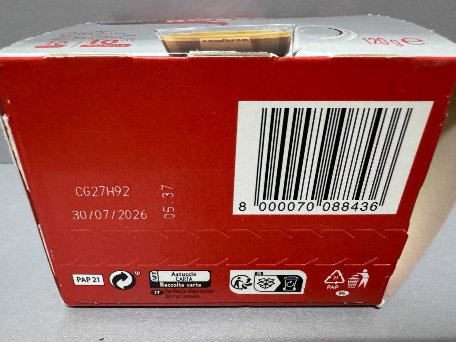 Lavazza A Modo Mio Espresso quality rossa 16 капсул