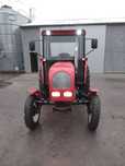 Ursus c360 /c4011