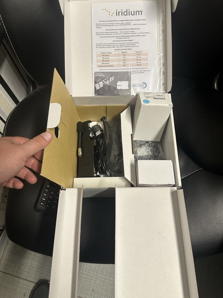 Продам Супутниковий телефон Iridium 9555.