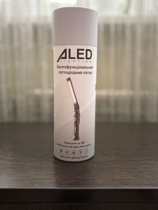 ALED багатофункціональний світлодіодний ліхтар