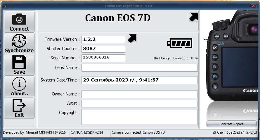 Canon 7d с пробегом 8329 - Идеальное состояние