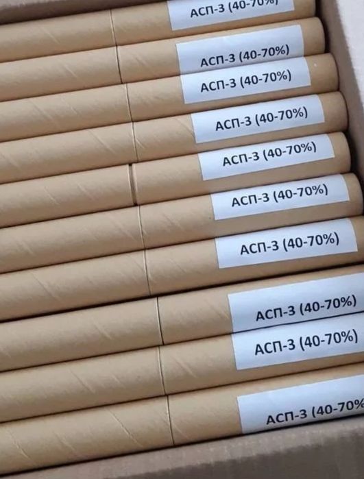 Ареометр АСП-3 (40-70%) для алкоголю, Ареометр для Самогону, спирту