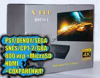 Игровая приставка X-PRO HDMI (SONY PS1+Денди+Сега+СНЕС+MicroSD+Сохране