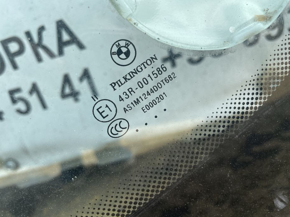 Бмв е90 лобове скло