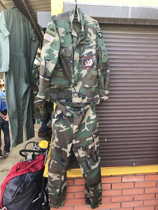 Военная форма авиационная комплект