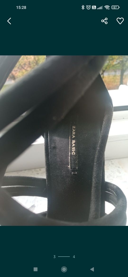 Sandały Zara rozmiar 39
