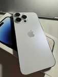 Sprzedam iPhone 14 Pro Max 512 GB - IGŁA !!