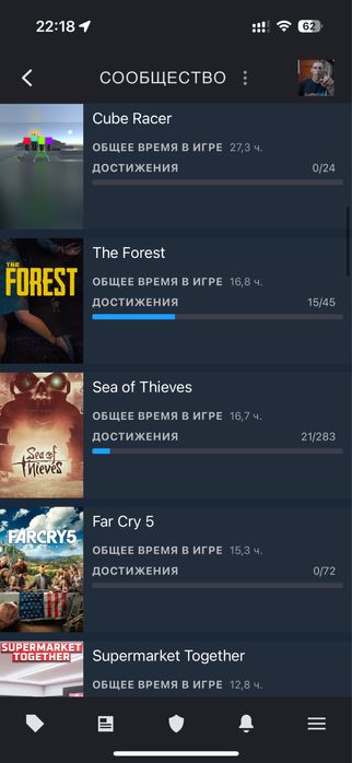 ПРОДАМ ЛИЧНЫЙ АККАУНТ STEAM (22 уровень) 5600 часов в кс (прайм)