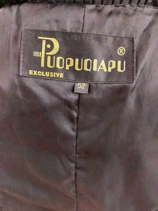 Натуральна шуба норка - мутон 52 розмір.