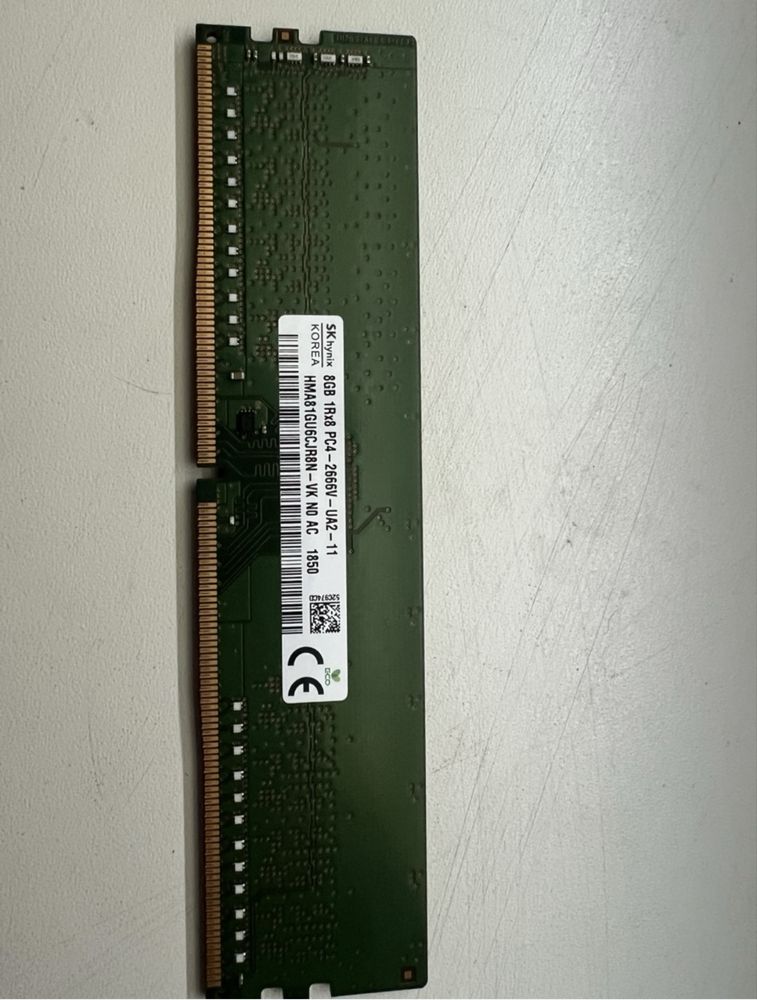 Pamiec ram ddr4 corsair 8gb 16gb