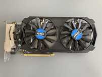 Karta graficzna MSI Geforce GTX970 4GB