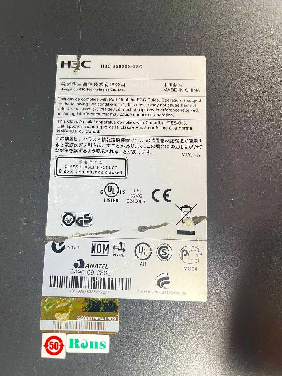 Комутатори H3C LS-5820X-28C