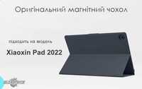 Оригінальний чохол Lenovo Xiaoxin Pad 2022, захисне скло