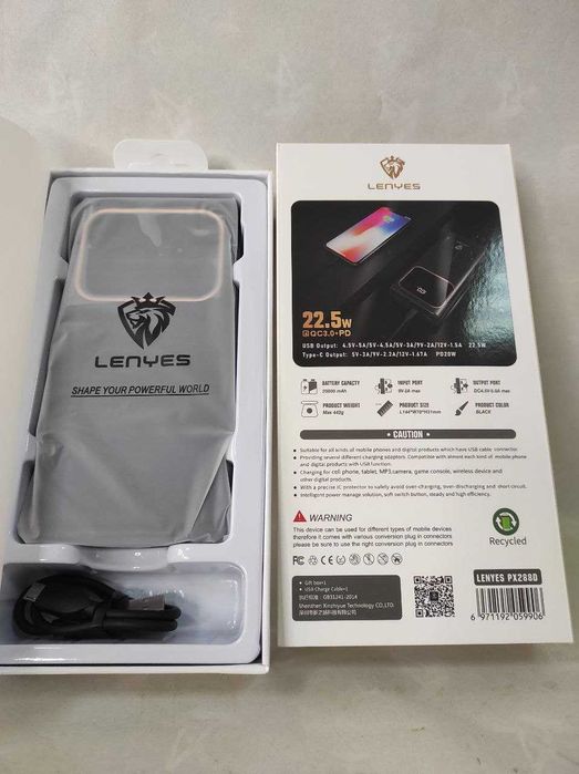 Power Bank повербанк LENYES 20000mAh реальная емкость, быстрая зарядка