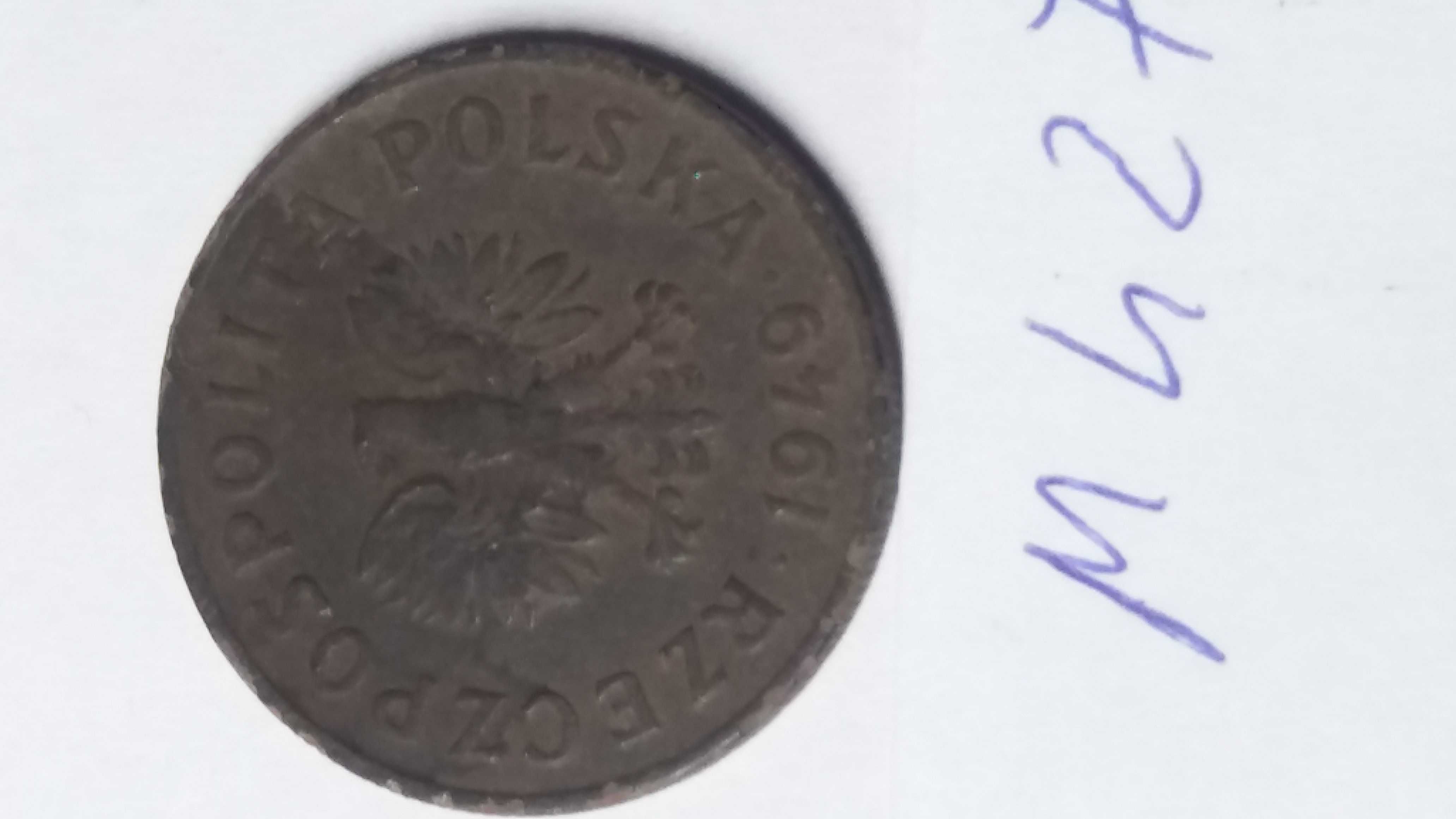 D M427 stara moneta 50 groszy 1949 Polska MN miedzionikiel