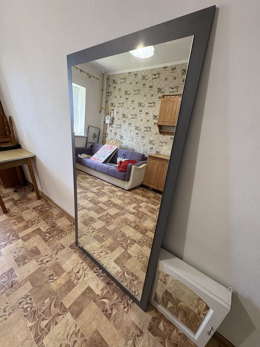 Велике дзеркало