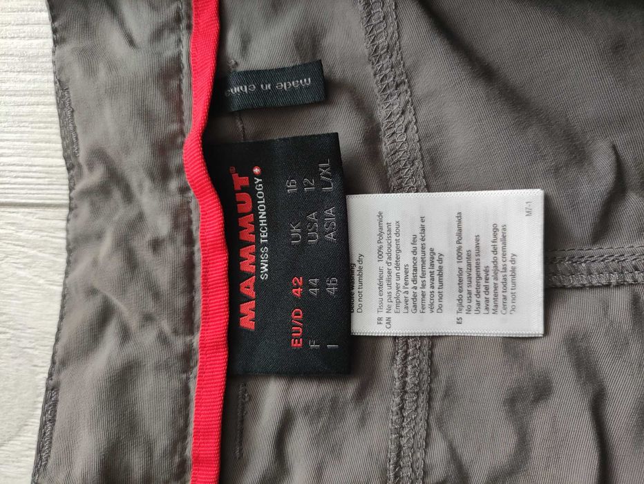 Штаны трансформеры Mammut