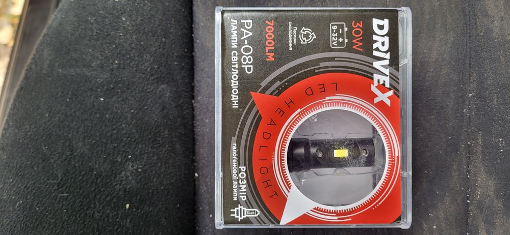 Світло протіво туманки DriveX серії PA-08